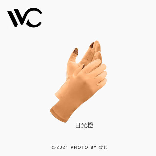 VVC日光防晒手套酷骑版防紫外薄款夏开骑车防滑男女连指套滑手机 商品图9