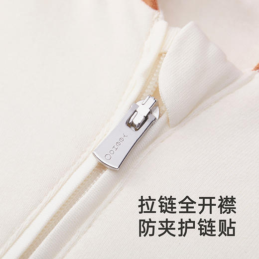 【商场同款】英氏婴儿连体衣秋季长袖外出男童连帽连身衣新款 商品图3