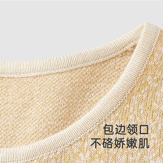 【高定系列】英氏儿童毛衣外套长袖保暖羊毛衫男女童开衫外套休闲 商品图3