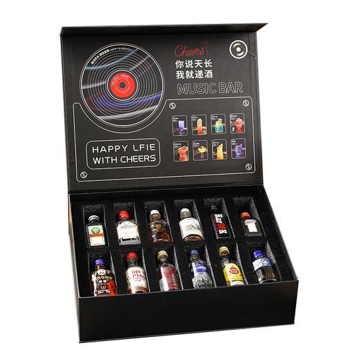 七夕礼物【小酒礼盒套装】送男友男朋友生日礼品 创意闺蜜情人节礼物 商品图4