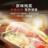 松下（Panasonic）嵌入式蒸烤一体机 家用大容量 多功能烘焙 循环烘烤箱50L NN-CS9BPBXPE NU-SC9BPB 商品缩略图5