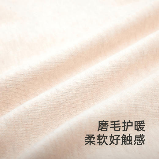 【商场同款】英氏儿童卫衣男童秋季休闲百搭长袖卫衣新款 商品图1