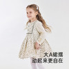 【商场同款】英氏女童连衣裙假两件裙子秋季长袖百褶裙新款 商品缩略图3