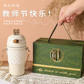 教师节礼物【萌兔保温杯礼盒装】送老老师毕业纪念品套装 实用高级感礼物