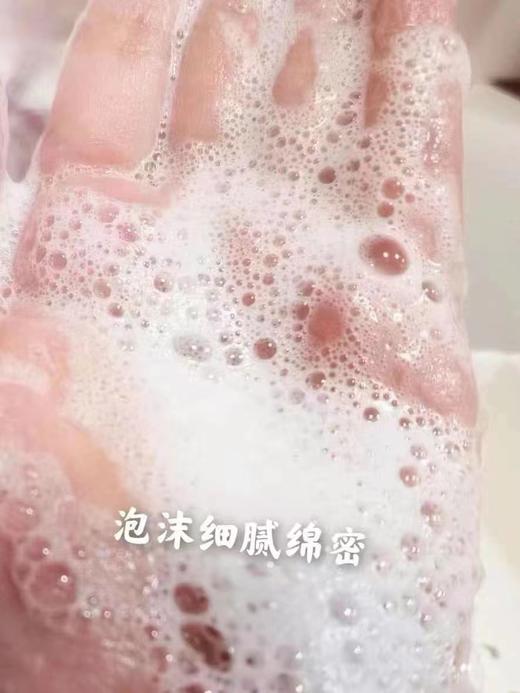 【ND周年庆】到手价428 Dior迪奥睡莲洁面洗面奶150ml 美国代购，无中文标签，介意慎拍 商品图7