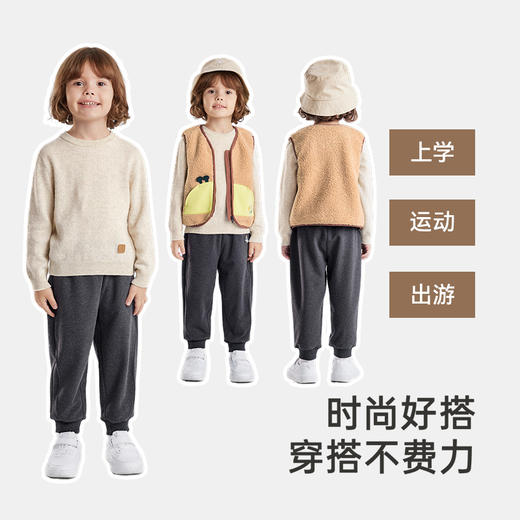 【商场同款】英氏男童裤子秋季儿童卫裤长裤休闲百搭新款裤子 商品图3