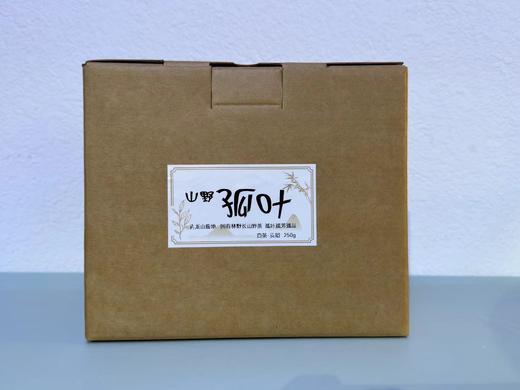 2019年 山野孤叶 贡眉 （菜茶原料） 来自青龙山腹地国有林野长茶 商品图1