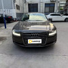 奥迪 A8L 50 TFSI quattro豪华型【长租-北京】 商品缩略图1