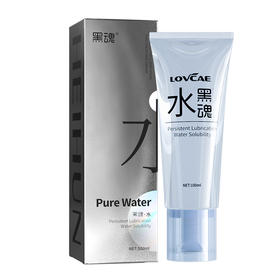 黑魂® 黑魂水 肛gay交 后庭润滑液 100ml（量大优惠 隐私发货）