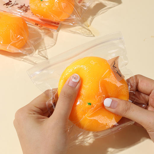 纪念日百货砂糖橘流体捏捏乐158346263 商品图3