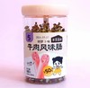 本家良田牛肉肠/鳕鱼肠/黑猪肉肠180g（10根） 商品缩略图4