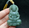 玉美人菲菲HZ#和田玉净瓶观音吊坠约54*36mm 商品缩略图0