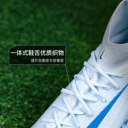 小李子NIKE耐克刺客16中端高帮AG短钉成人足球鞋男FQ8329-400 商品图3