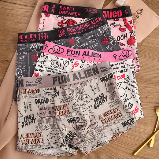 卡通动漫时尚 2024新款冰丝男士内裤 平角裤薄款 夏季透气 中腰青年学生内裤 商品图0