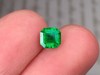 0.71ct 祖母绿裸石 商品缩略图2