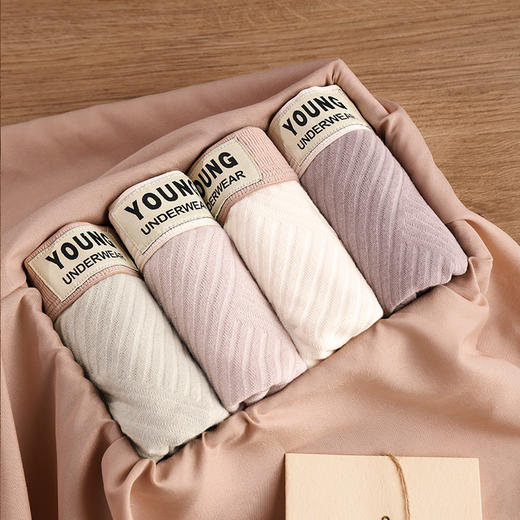 新款纯棉男士内裤 平角裤男中腰纹理日系青年四角裤短裤头裤衩学生青少年底裤 商品图0
