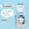 万代 Bandai 吉伊卡哇发声毛绒玩偶 Chiikawa Hachiware小八吉伊乌萨奇 商品缩略图3