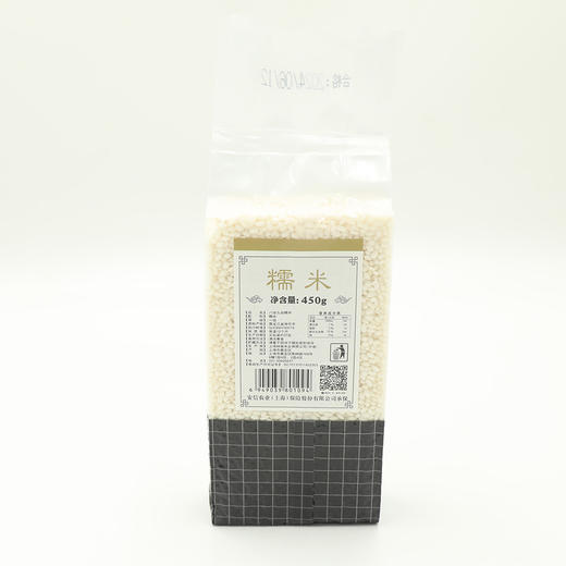 八珍久品糯米450g/袋 商品图1