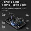 海王星-米家智能燃气灶T1/尊享机型 商品缩略图2