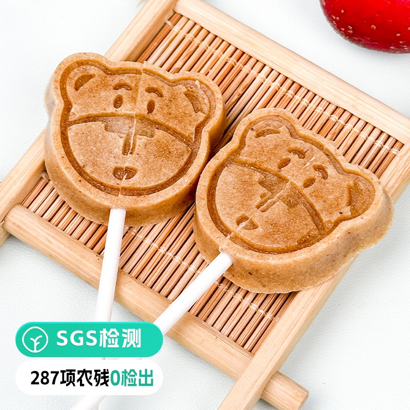 【通过287项检测 远方的梦想0色素0防腐剂0香精元贞梨膏椪柑山楂棒】有机五龙元贞梨+有机椪柑+山楂孩子吃的棒棒糖