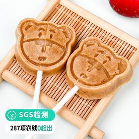 【通过287项检测 远方的梦想0色素0防腐剂0香精元贞梨膏椪柑山楂棒】有机五龙元贞梨+有机椪柑+山楂孩子吃的棒棒糖