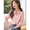 【专属特价】熙世界丝滑垂感缎面衬衫长袖2025秋季新款通勤百搭洋气粉色衬衣 商品缩略图1