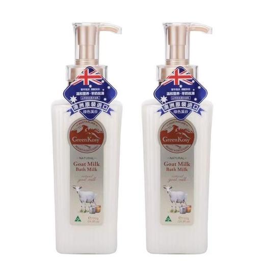 绿色溪谷山羊奶丝滑滋养沐浴露700g透明瓶包装-0926 商品图1