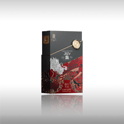 庄主的礼物·2023年白毫银针礼盒84g 商品图0