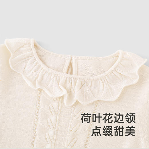 【高定系列】英氏童装长袖针织衫秋季纯色百搭羊绒套头衫新款 商品图2