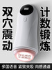 【谜姬】白色幻想飞机杯 商品缩略图1