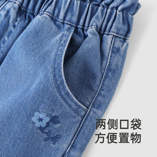 【商场同款】英氏儿童牛仔裤纯棉休闲百搭裤子女童长裤新款 商品图1