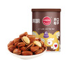 阿明 开口松子（罐）228g 商品缩略图0
