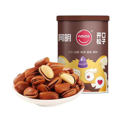 阿明 开口松子（罐）228g 商品图0