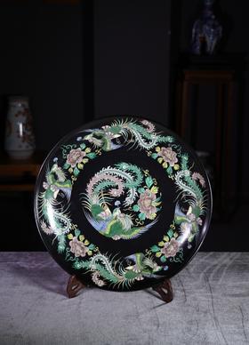 黑地素三彩九凤盘