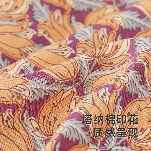 【高定系列】英氏旗舰童装秋季女童长袖羊毛莫代尔连身衣新款 商品图2