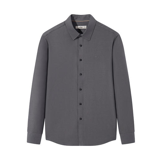 【含莱赛尔】柒牌衬衫长袖男士秋季2024新款商务正装面试翻领衬衣	127A70300 商品图4