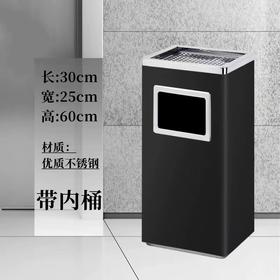 【ZK】长方形黑色烤漆垃圾桶