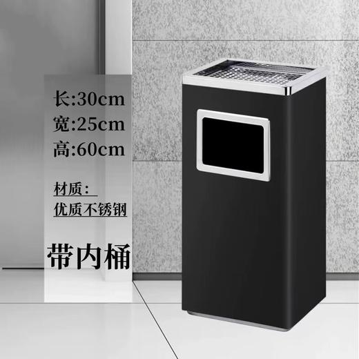 【ZK】长方形黑色烤漆垃圾桶 商品图0