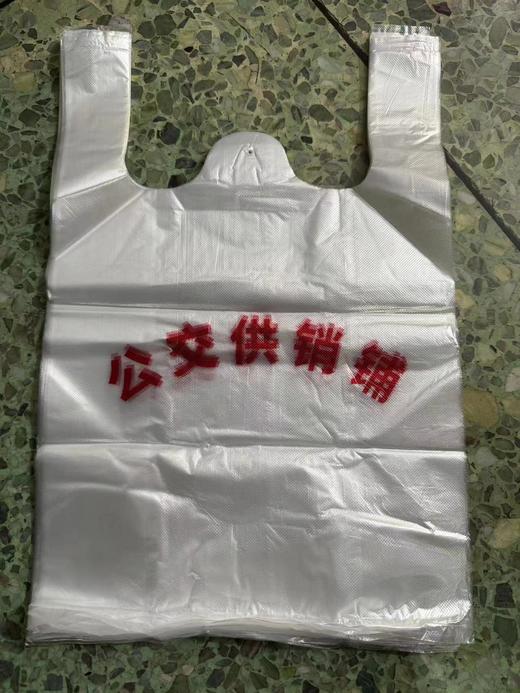 【ZK】35*58白色印刷手提袋   80个/把 商品图0