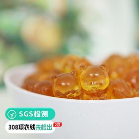 【通过远方308项检测 元贞梨膏软糖来了!更多梨添加】原料采用有机元贞梨熬制成的梨膏，给宝宝的健康小零食 90g/包