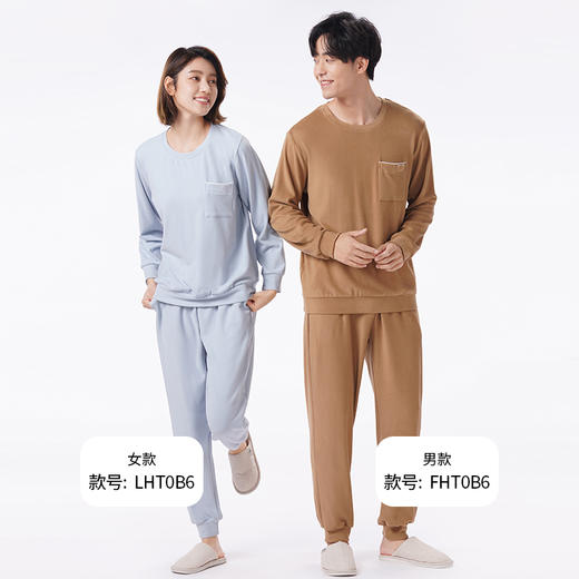 都市丽人都市锋尚睡衣亲情蜜语长袖保暖面料薄男士保暖面料套装FHT0B6 商品图4