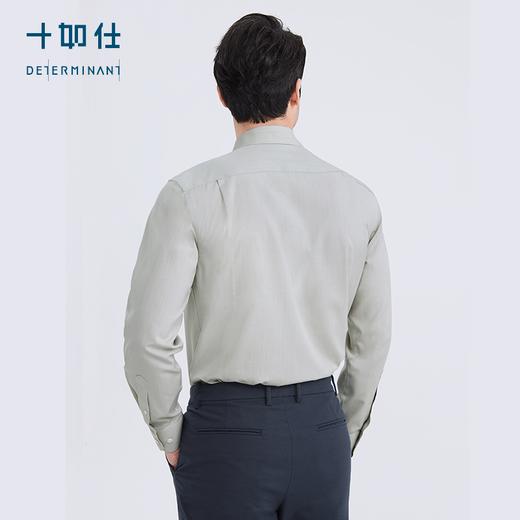 十如仕100%新疆长绒棉经典免烫长袖衬衫-301-04 商品图7