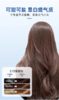 无忧然染发霜（牛油果护染）栗棕色5.75八袋装-6641 商品缩略图2
