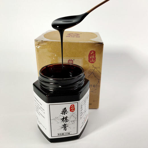 新鲜有机桑葚膏凉山特产230g*2/6瓶包邮现货原生态桑葚干原浆礼盒 商品图0