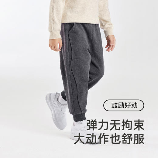 【商场同款】英氏男童裤子秋季儿童卫裤长裤休闲百搭新款裤子 商品图2