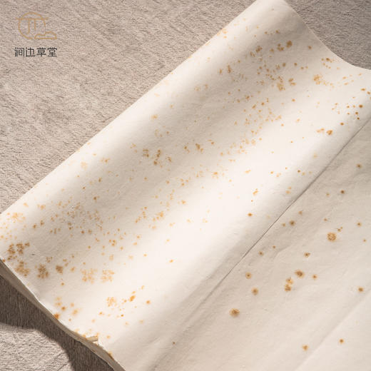 70年代朵云轩木版水印四尺对开大画笺(兰) 商品图7