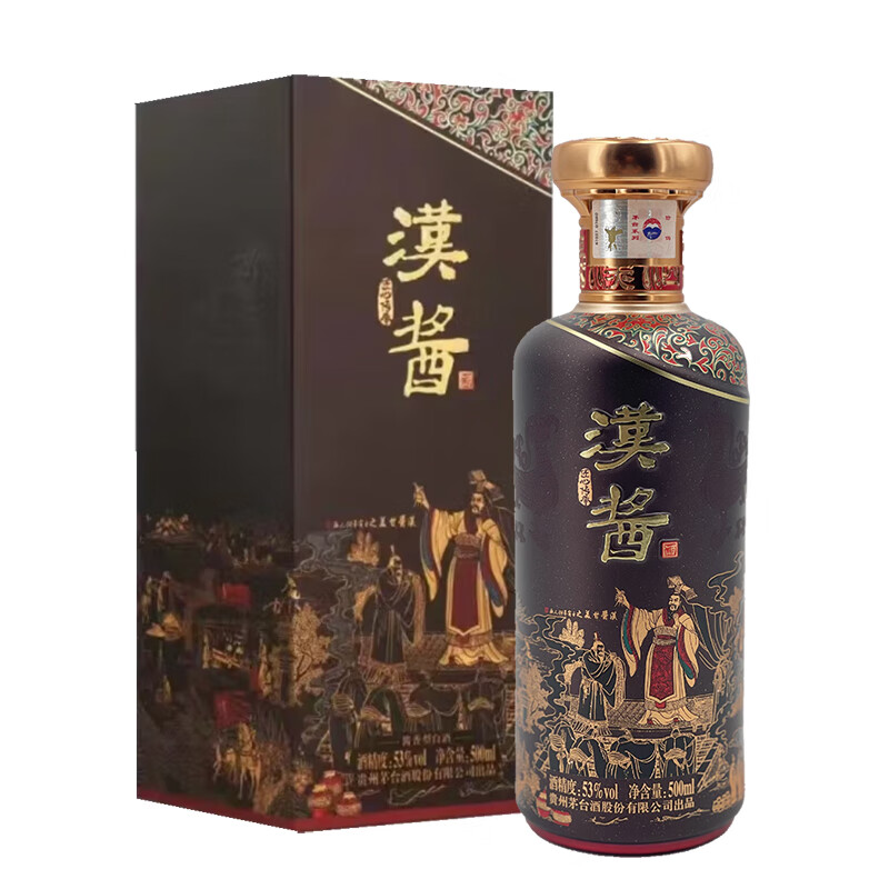 53度汉酱酒（匠心传承） 500ml 单瓶