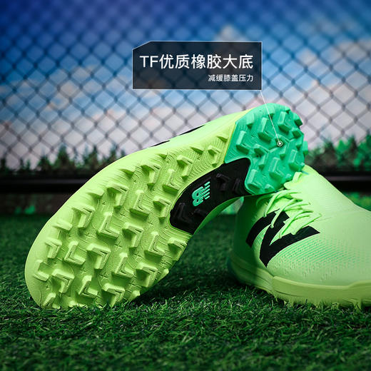 小李子NEWBALANCE新百伦FURON V7+高端TF碎钉成人比赛足球鞋男 商品图2