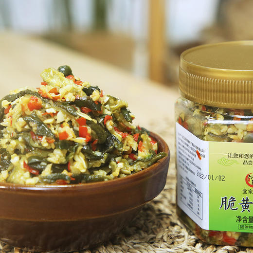 湖南微辣黄瓜皮 商品图2