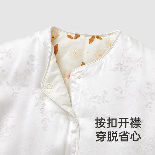 【高定系列】英氏旗舰童装哈衣秋冬桑蚕丝夹棉婴儿练身体新款 商品图1